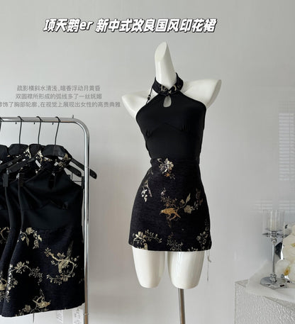 SJ PHOENIX CHEONGSAM