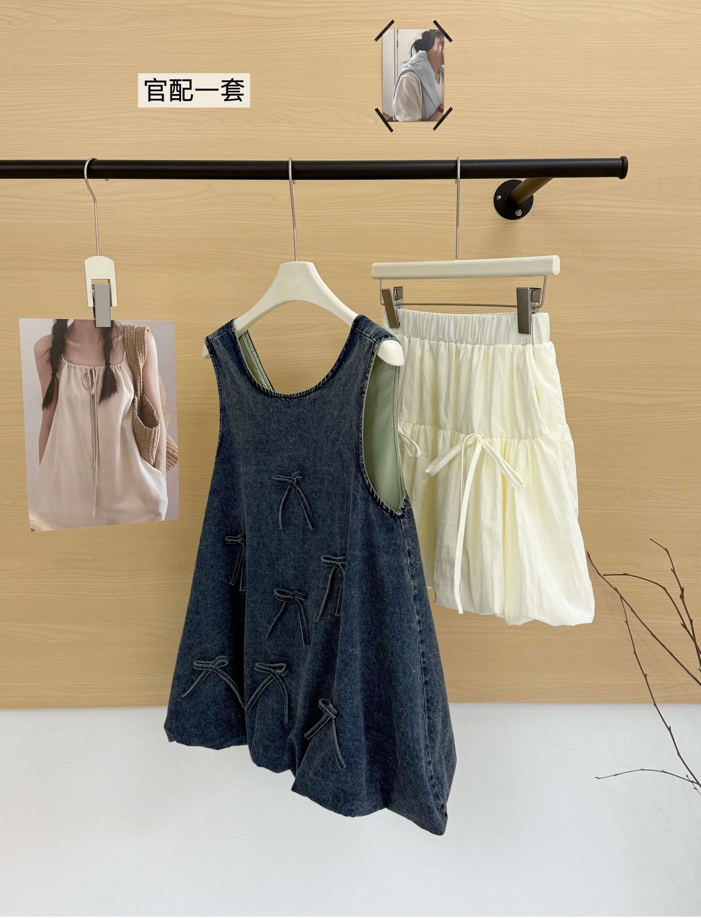 DENIM RIBBON SET