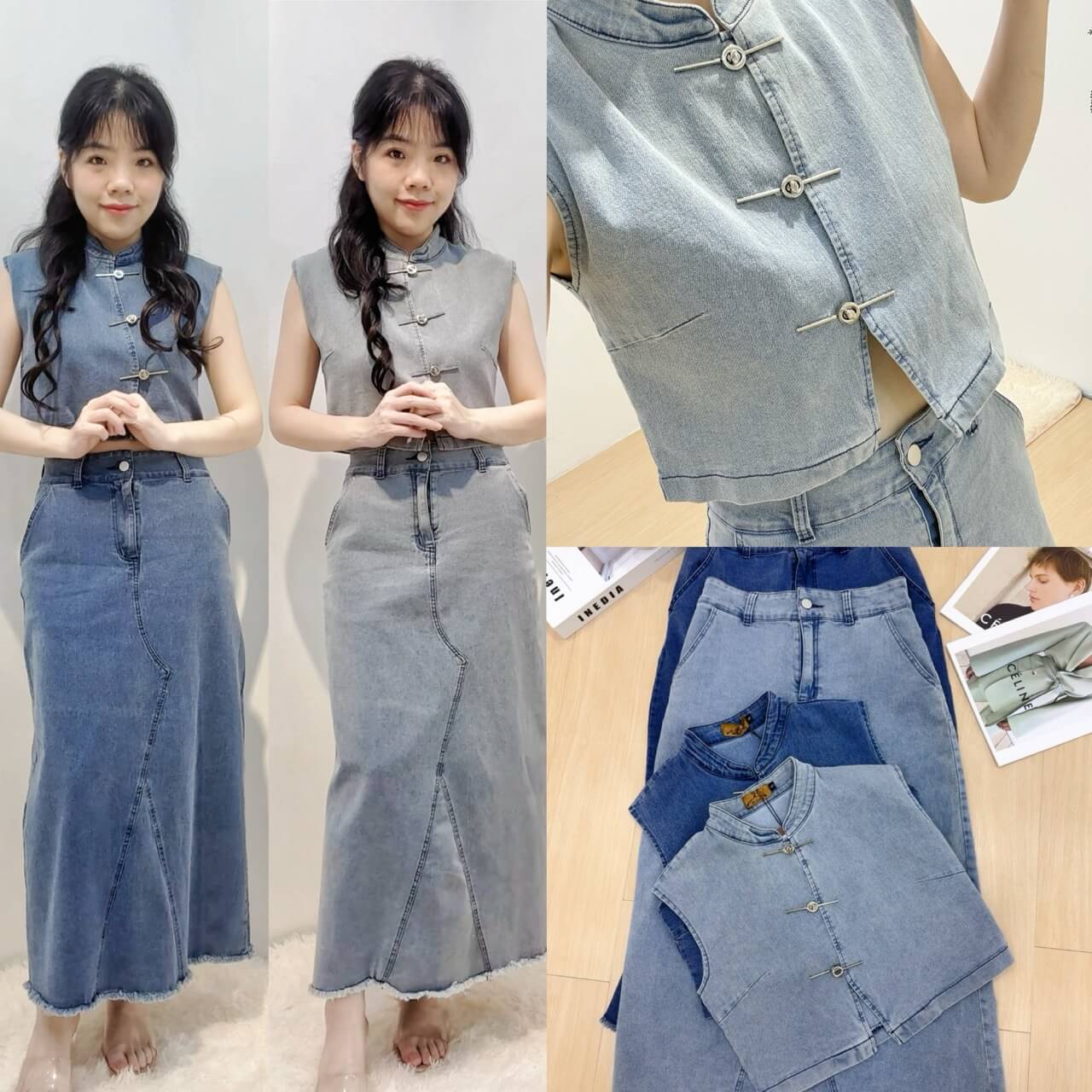 MILY CLASSIC JEANS SET