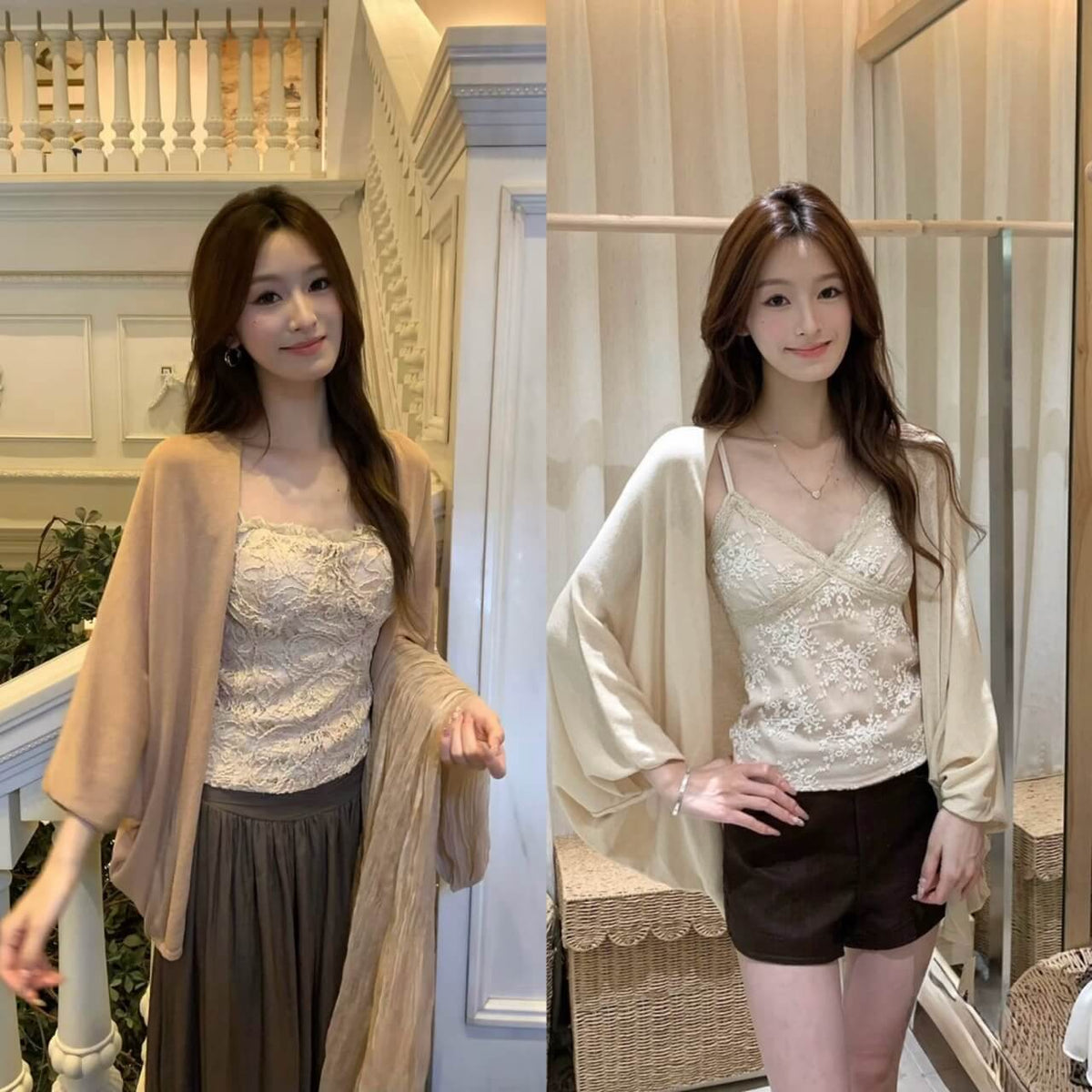 MARAY CARDIGAN