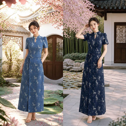 HUAN XI SET