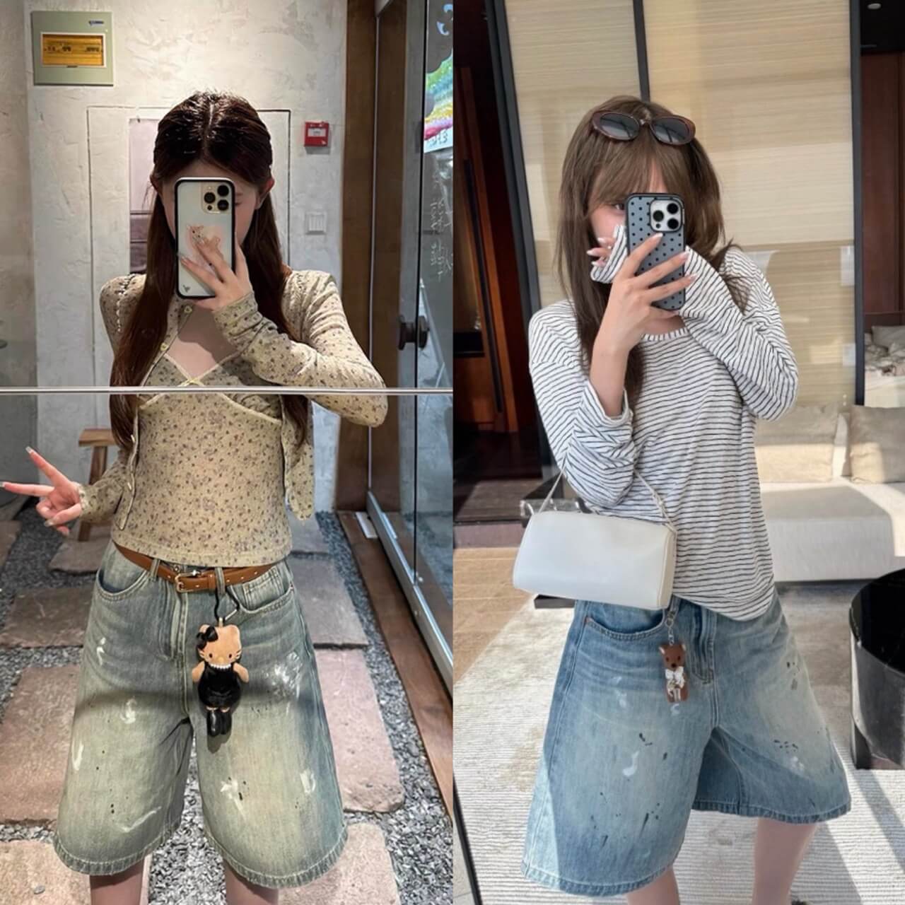 WG MILADA JEANS PANTS