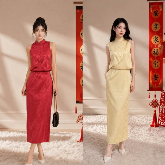 XIANG LING SET