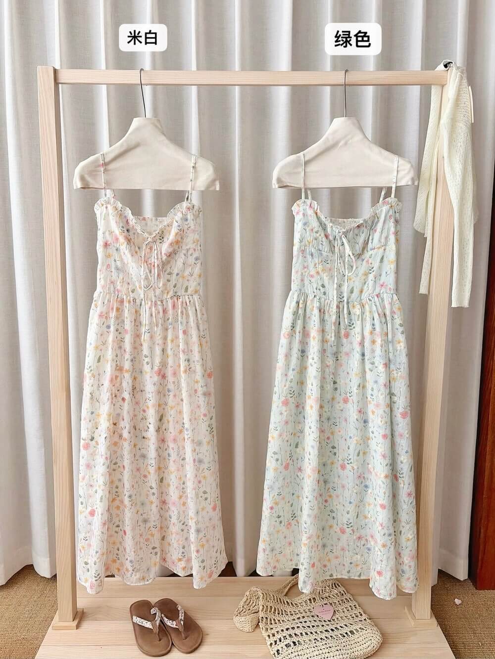 AS BLOOM DRESS