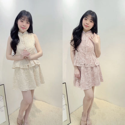 XING CHEN MANDARIN SET