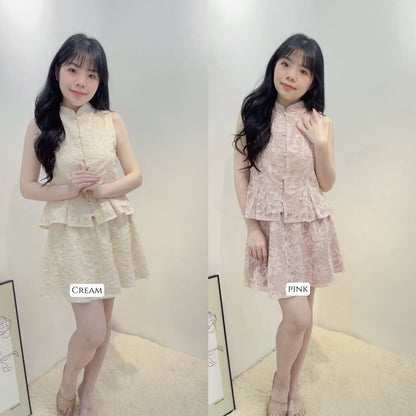 XING CHEN MANDARIN SET