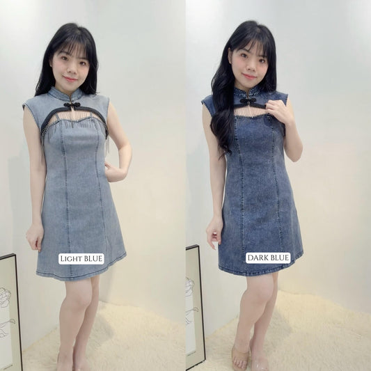 LANI DENIM MANDARIN DRESS