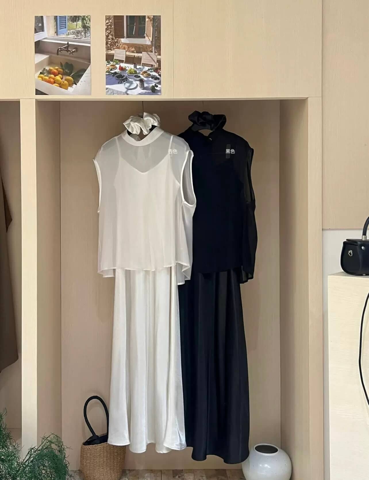 NETTA DRESS SET