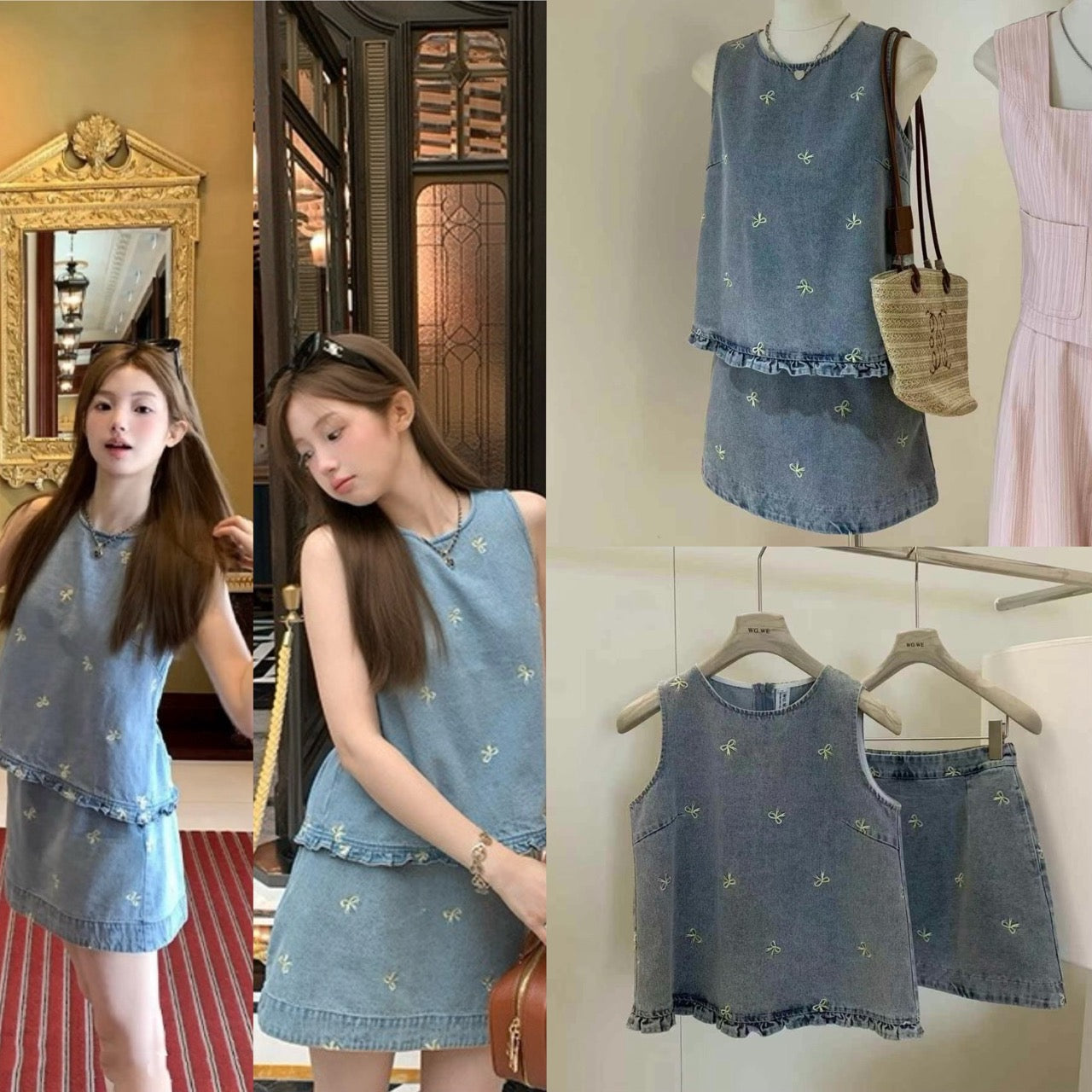 WG SAIRUS DENIM SET