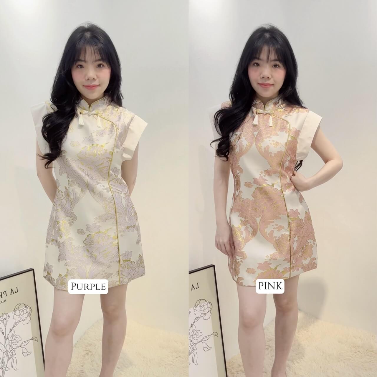TANG KUI CHEONGSAM DRESS