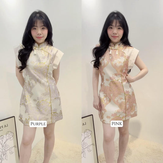TANG KUI CHEONGSAM DRESS