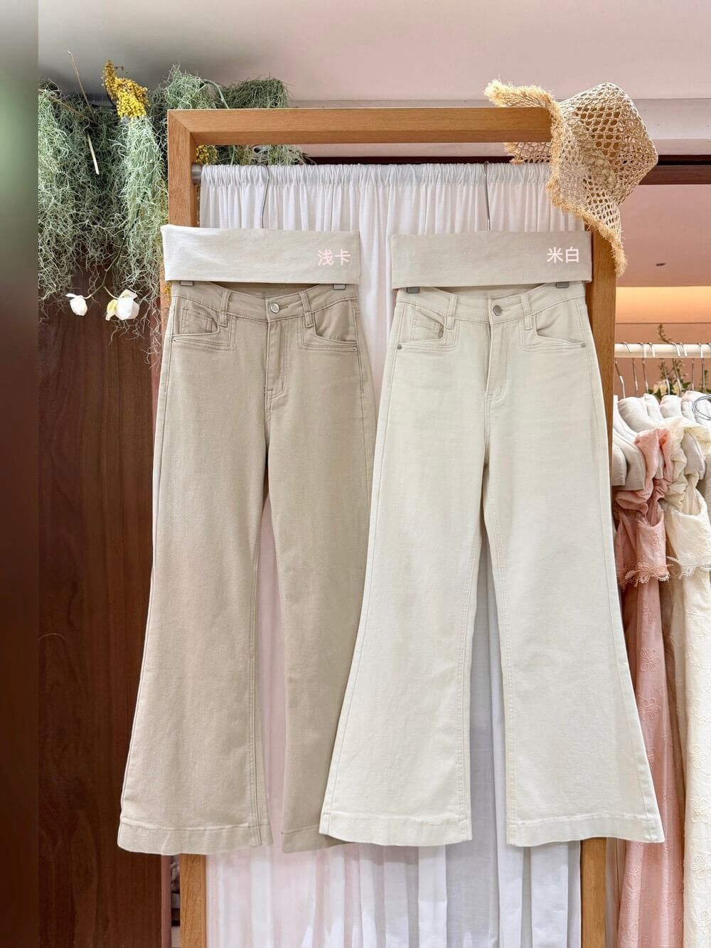 AS LUDLOW PANTS