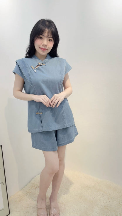 JIN LIN MANDARIN SET