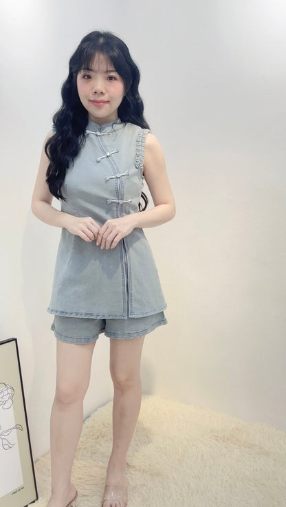 CHANELLE MANDARIN SET