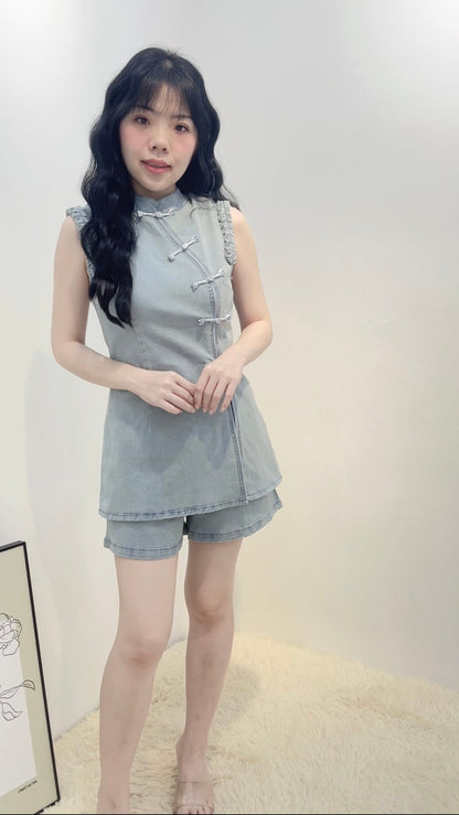 CHANELLE MANDARIN SET