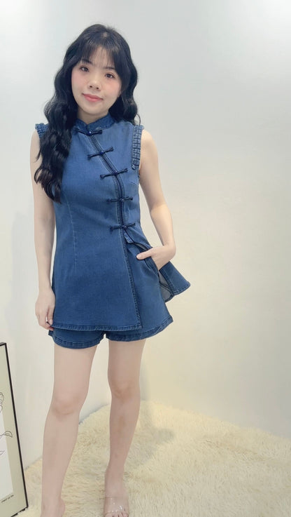 CHANELLE MANDARIN SET