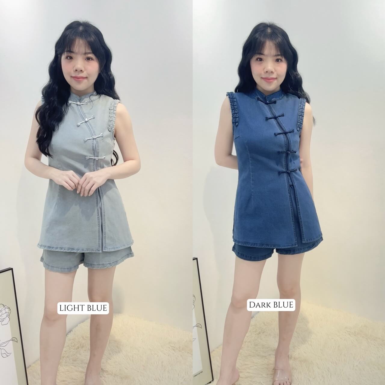 CHANELLE MANDARIN SET