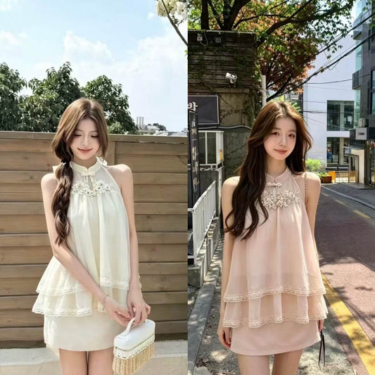 FEI FEI SET