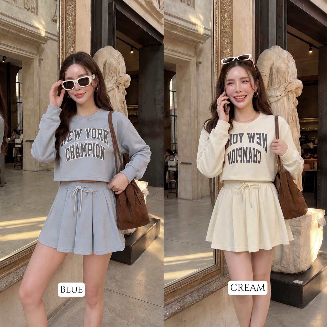 RORINA SET