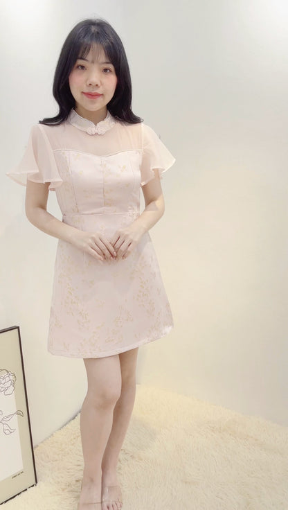 JIN DOU DRESS