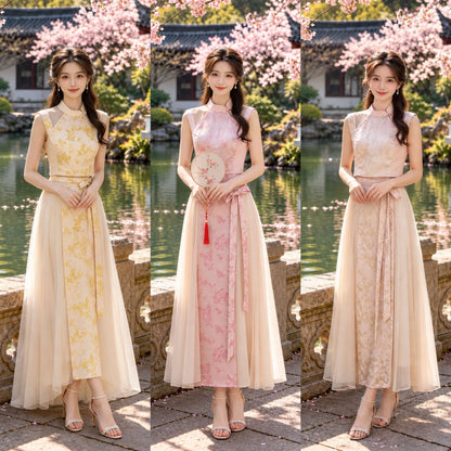 FEI YUN SET