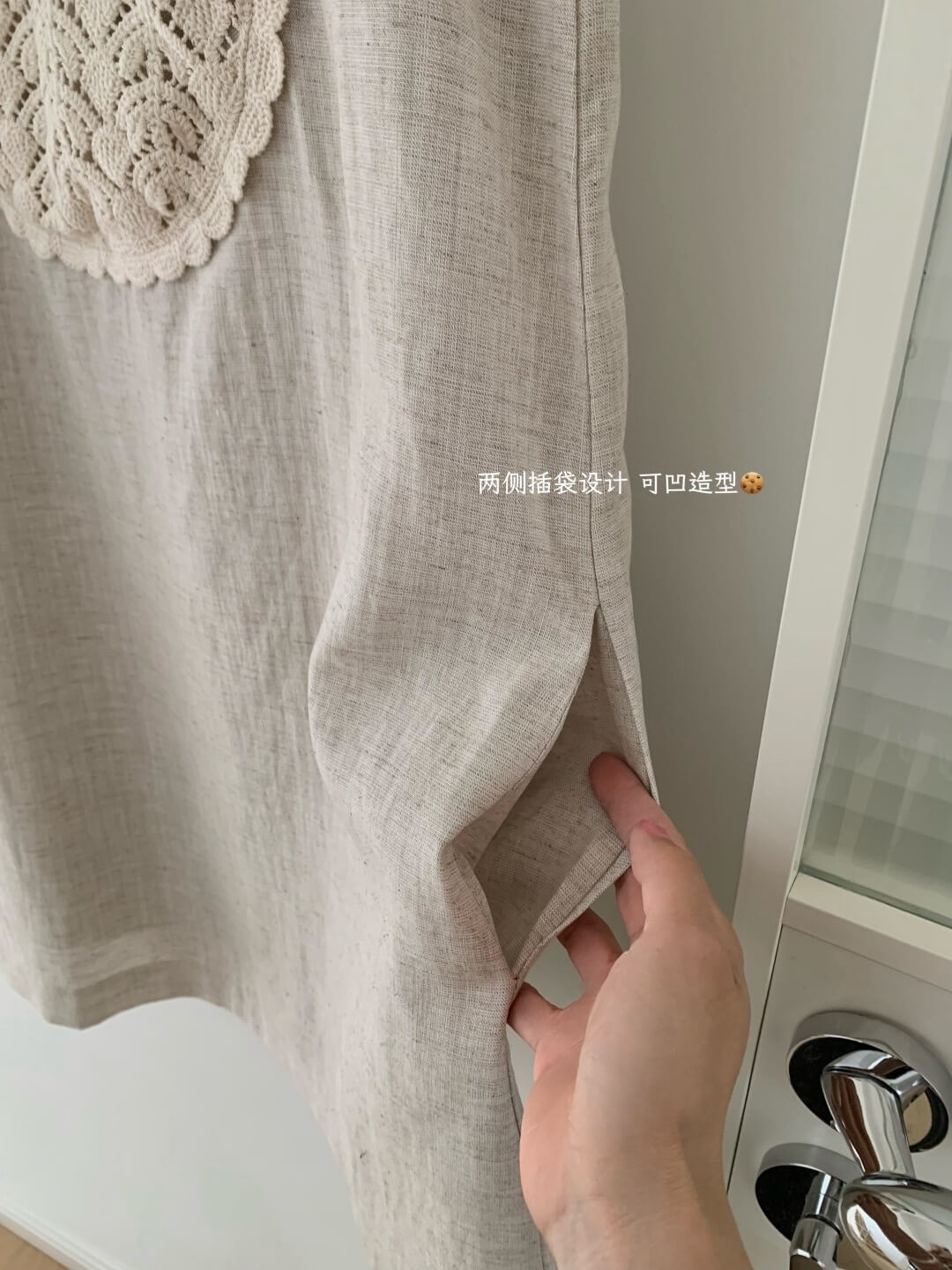 WG DENNI DRESS