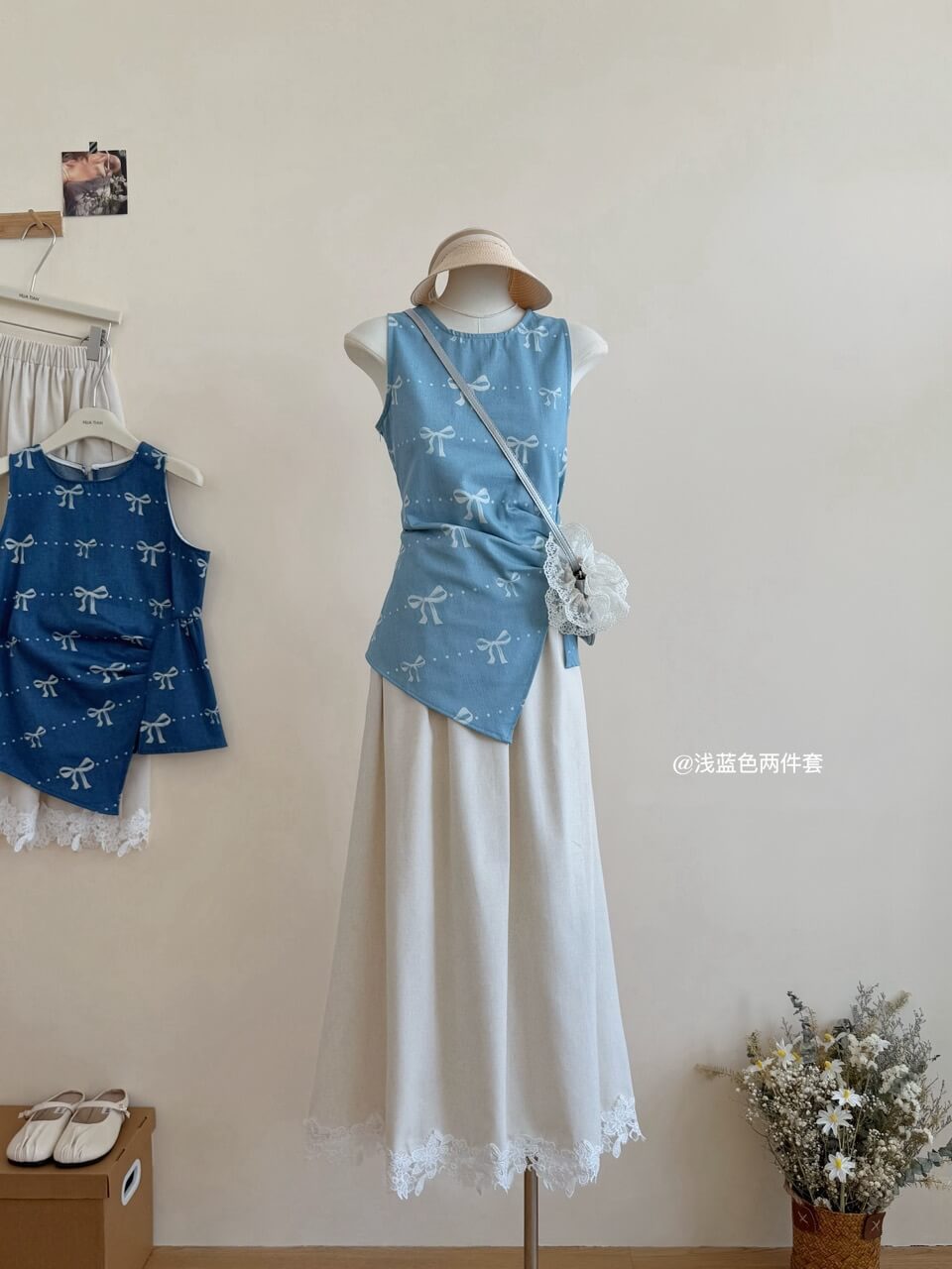 HT LACE RIBBON DRESS SET