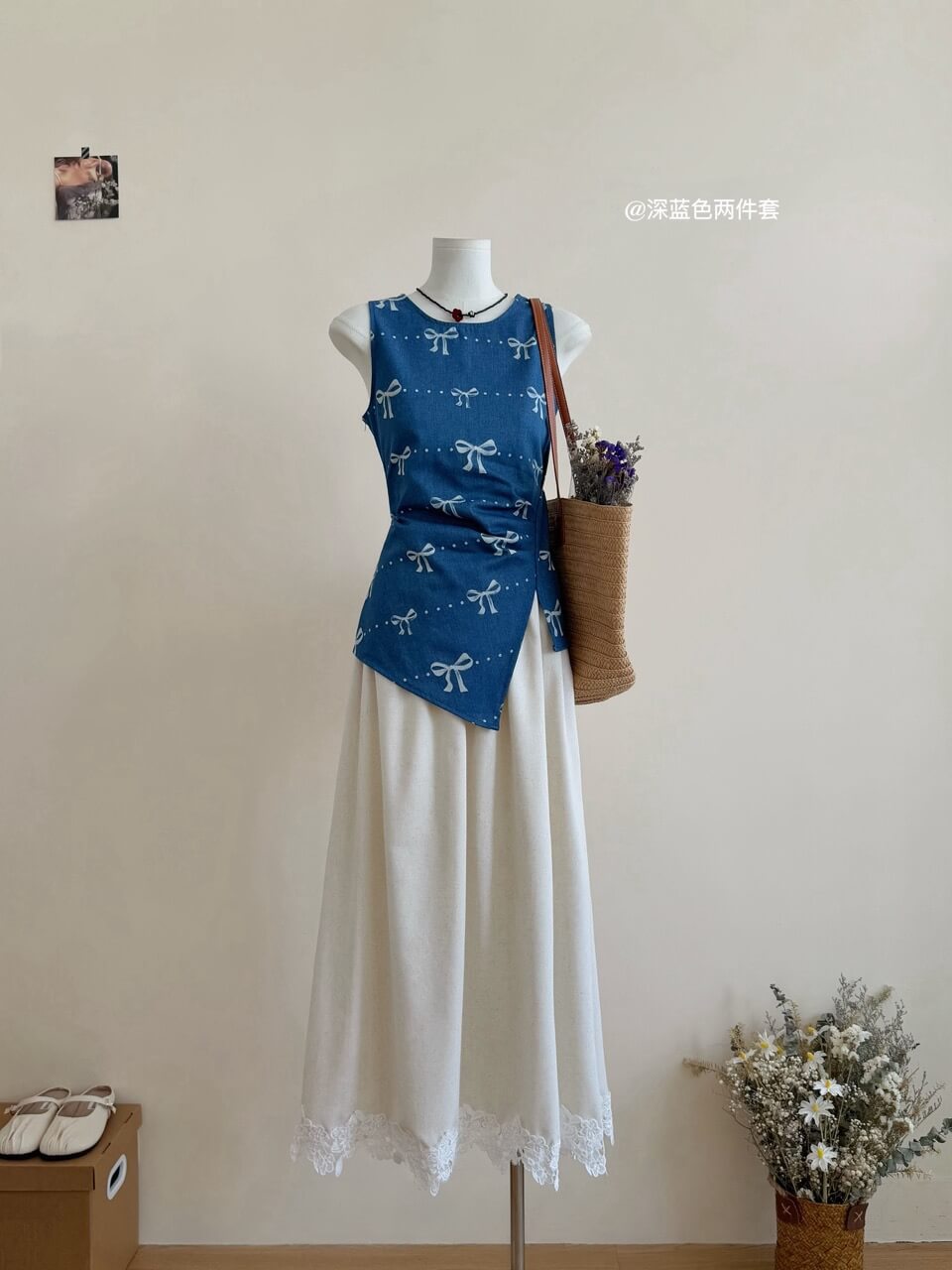 HT LACE RIBBON DRESS SET