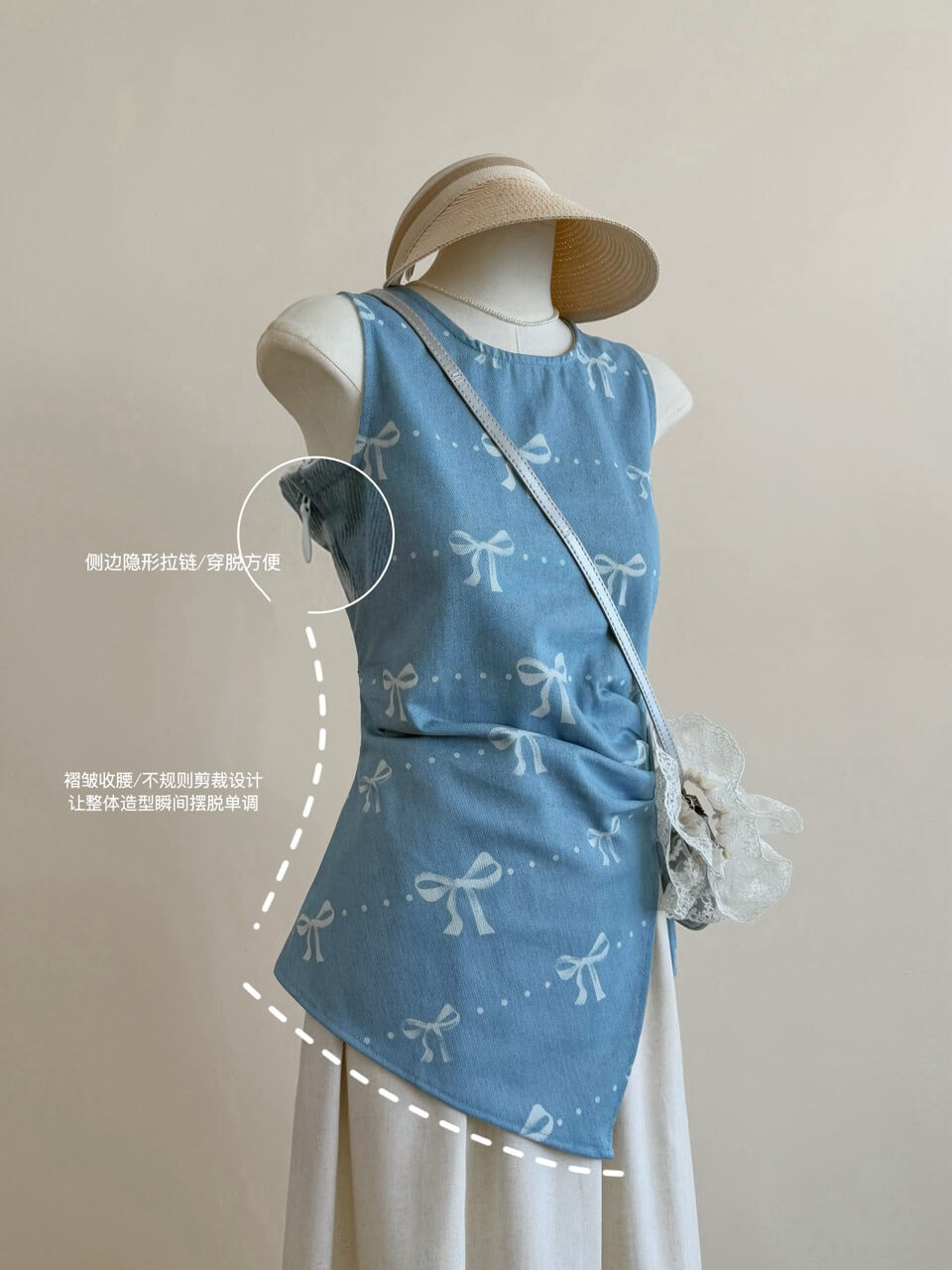 HT LACE RIBBON DRESS SET