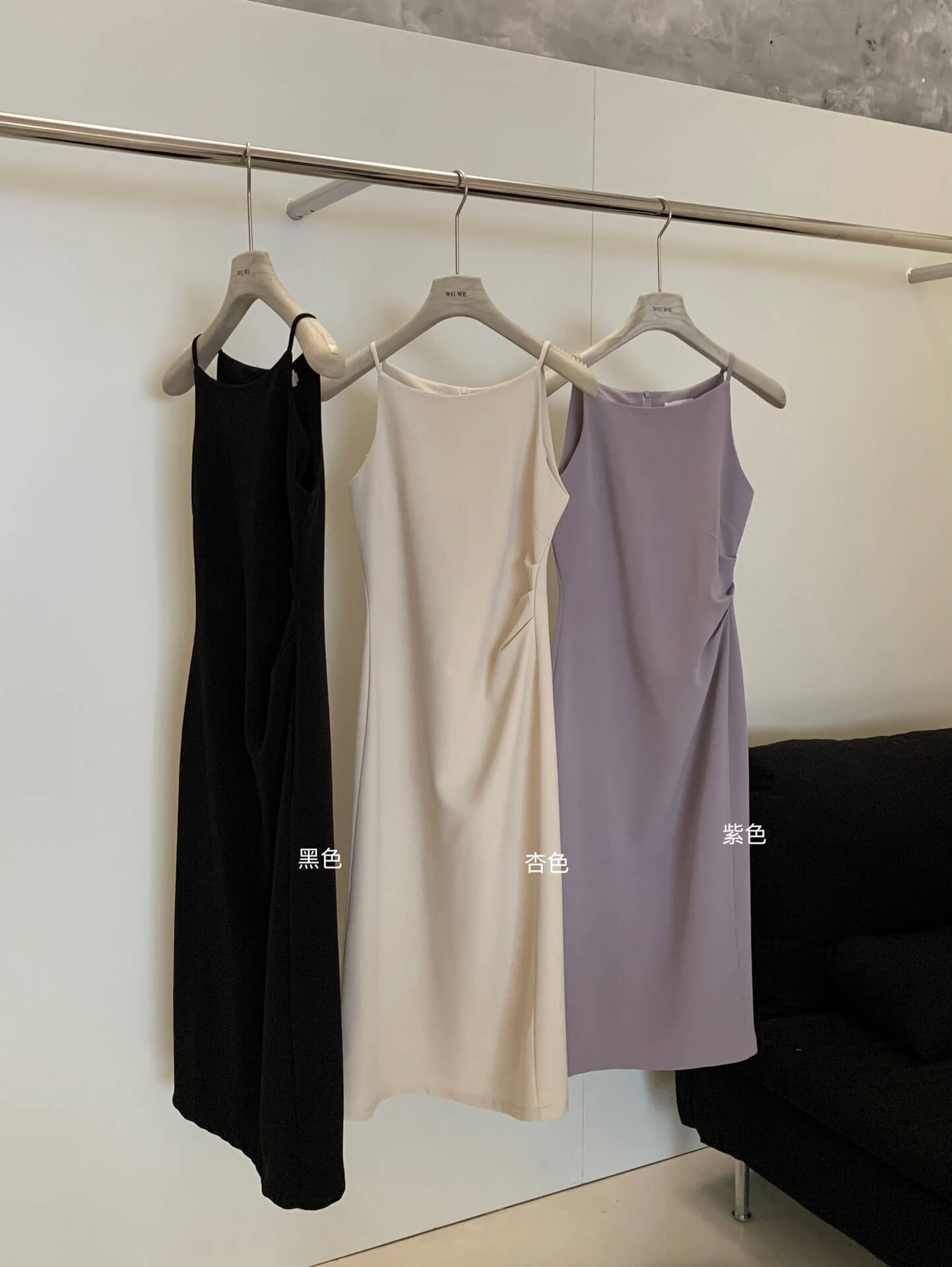 WG KILIN DRESS