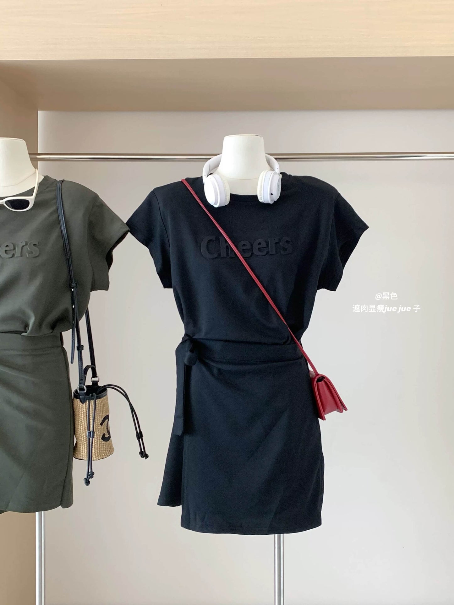 YJ CHEERS DRESS