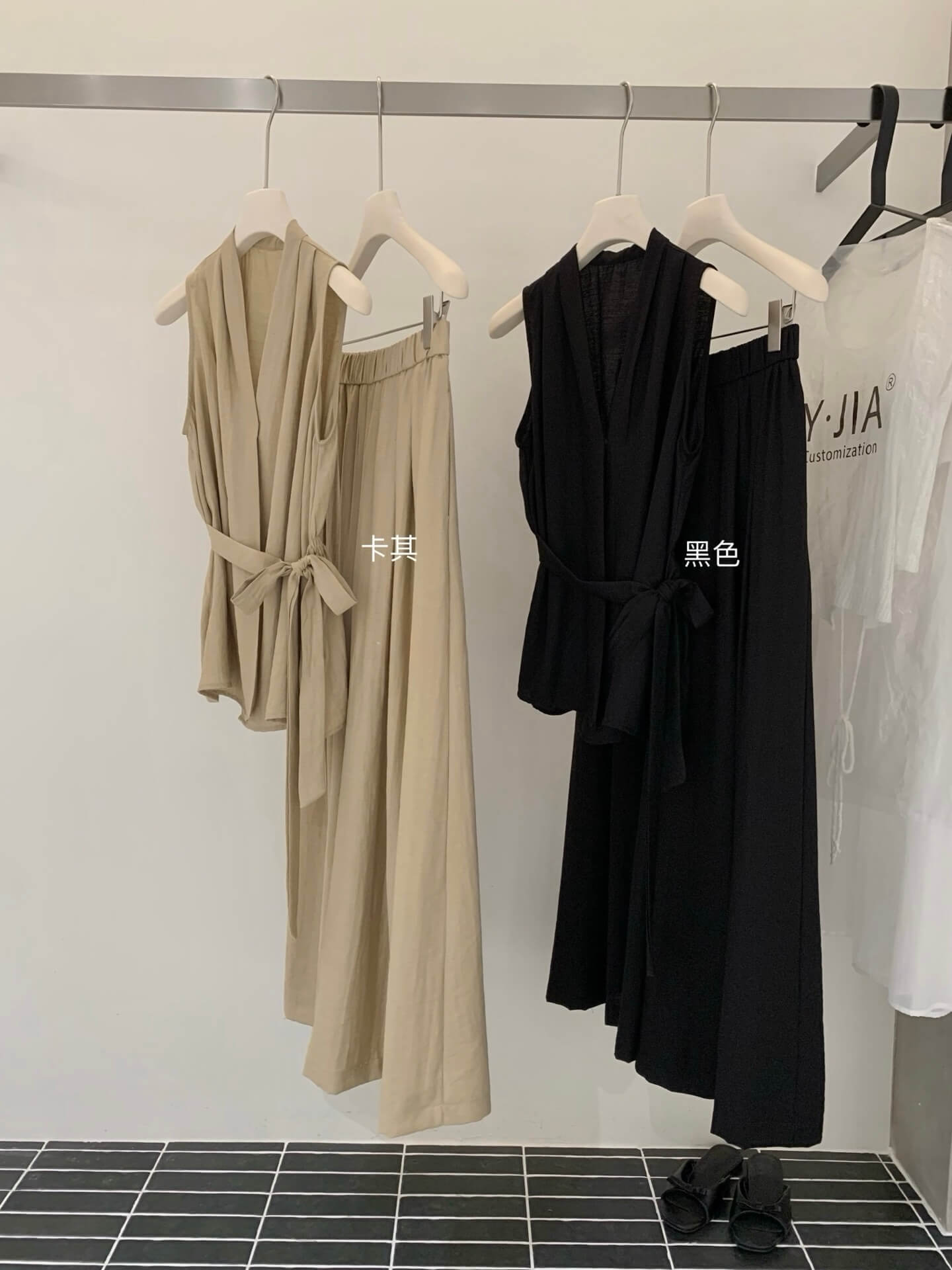 YJ NOOMI SET