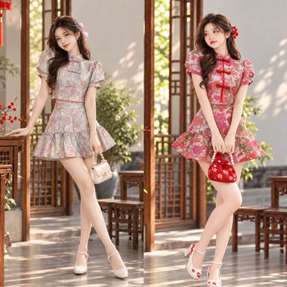 QING XI SET