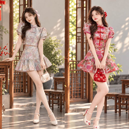 QING XI SET