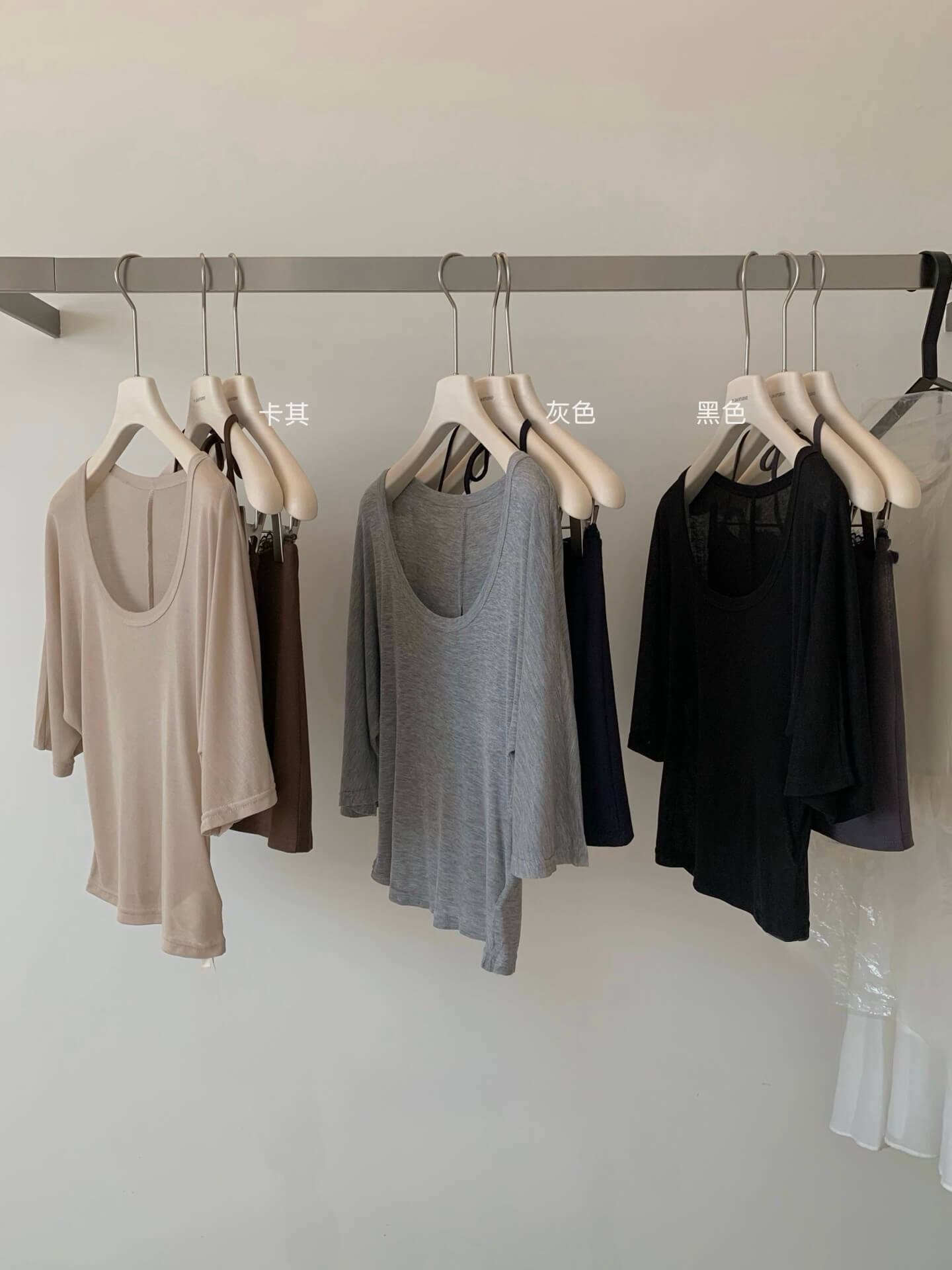 YJ ROMWE THREE PCS SET