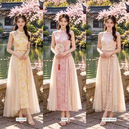 FEI YUN SET