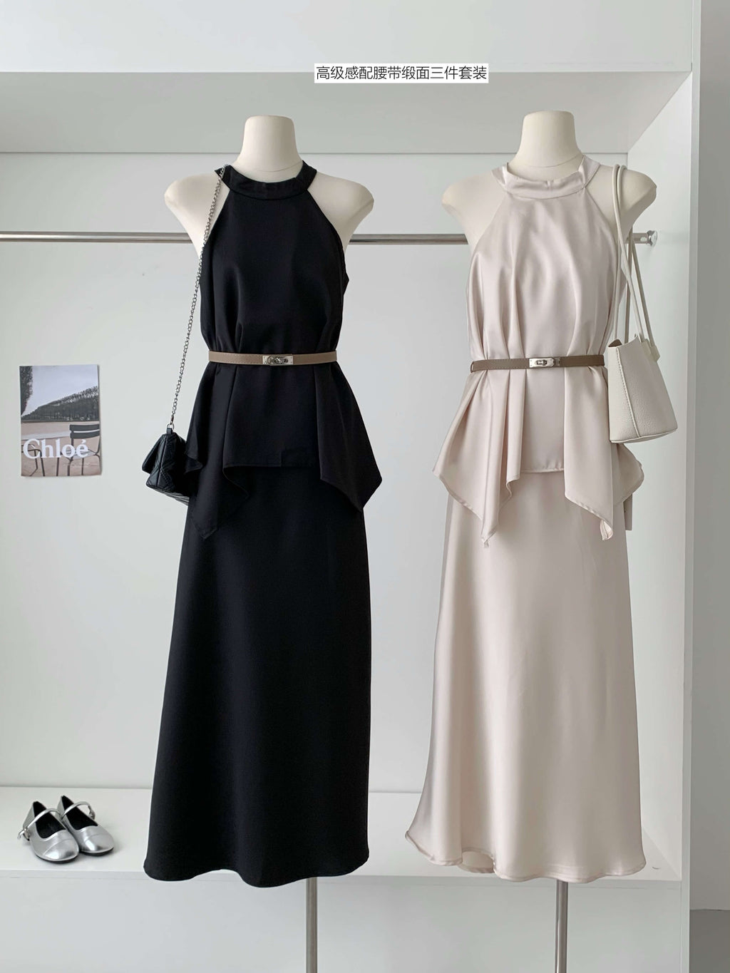 MC BLOOMING SATIN DRESS SET