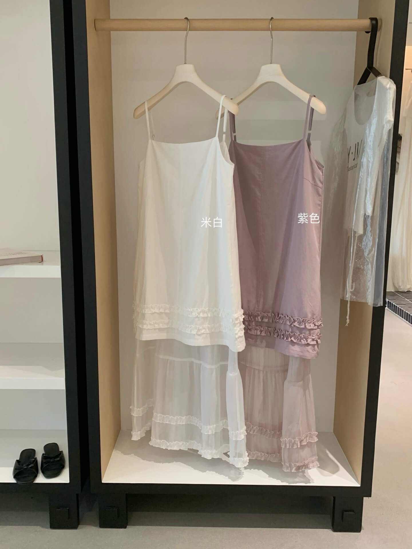 YJ BREES DRESS