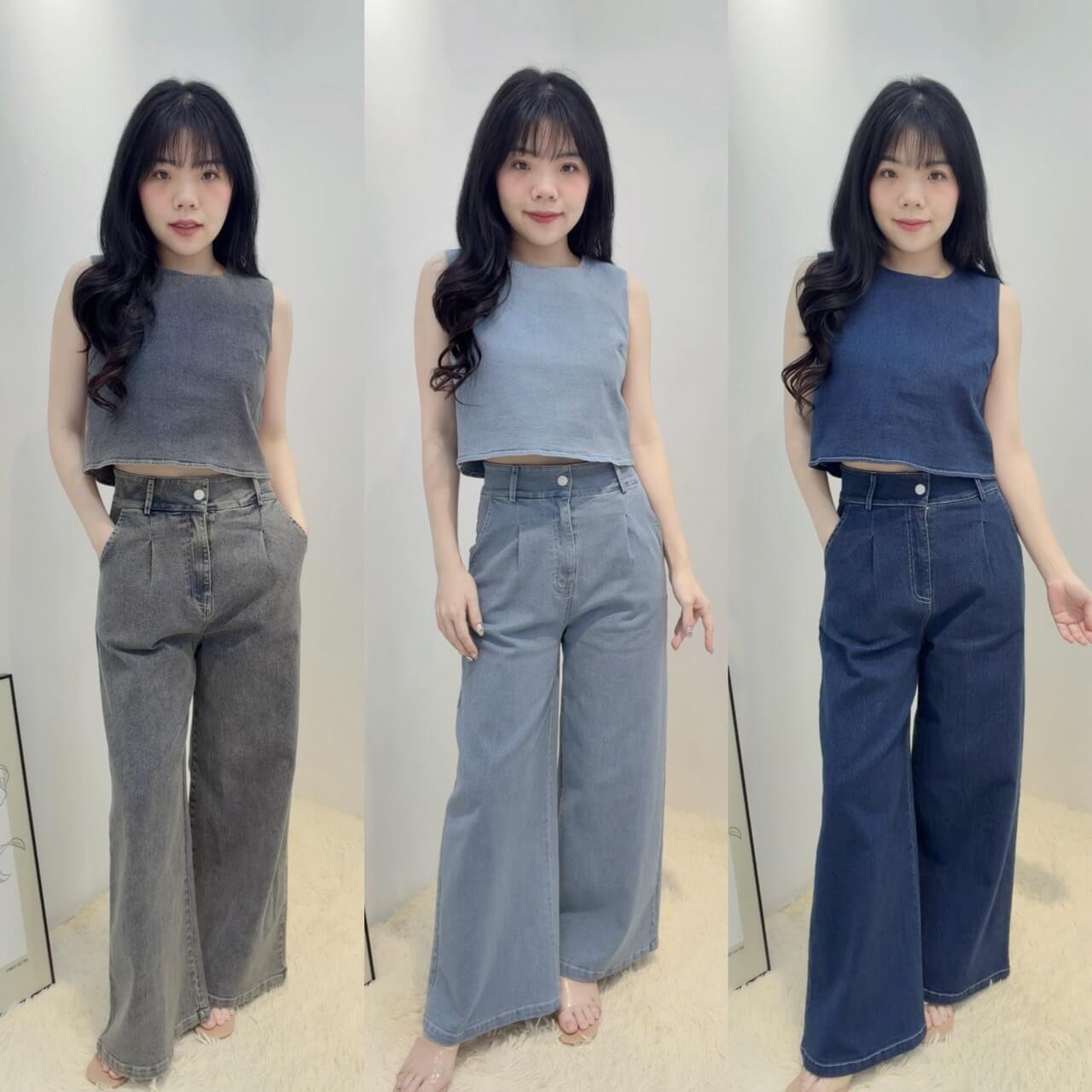 TIGGY DENIM SET