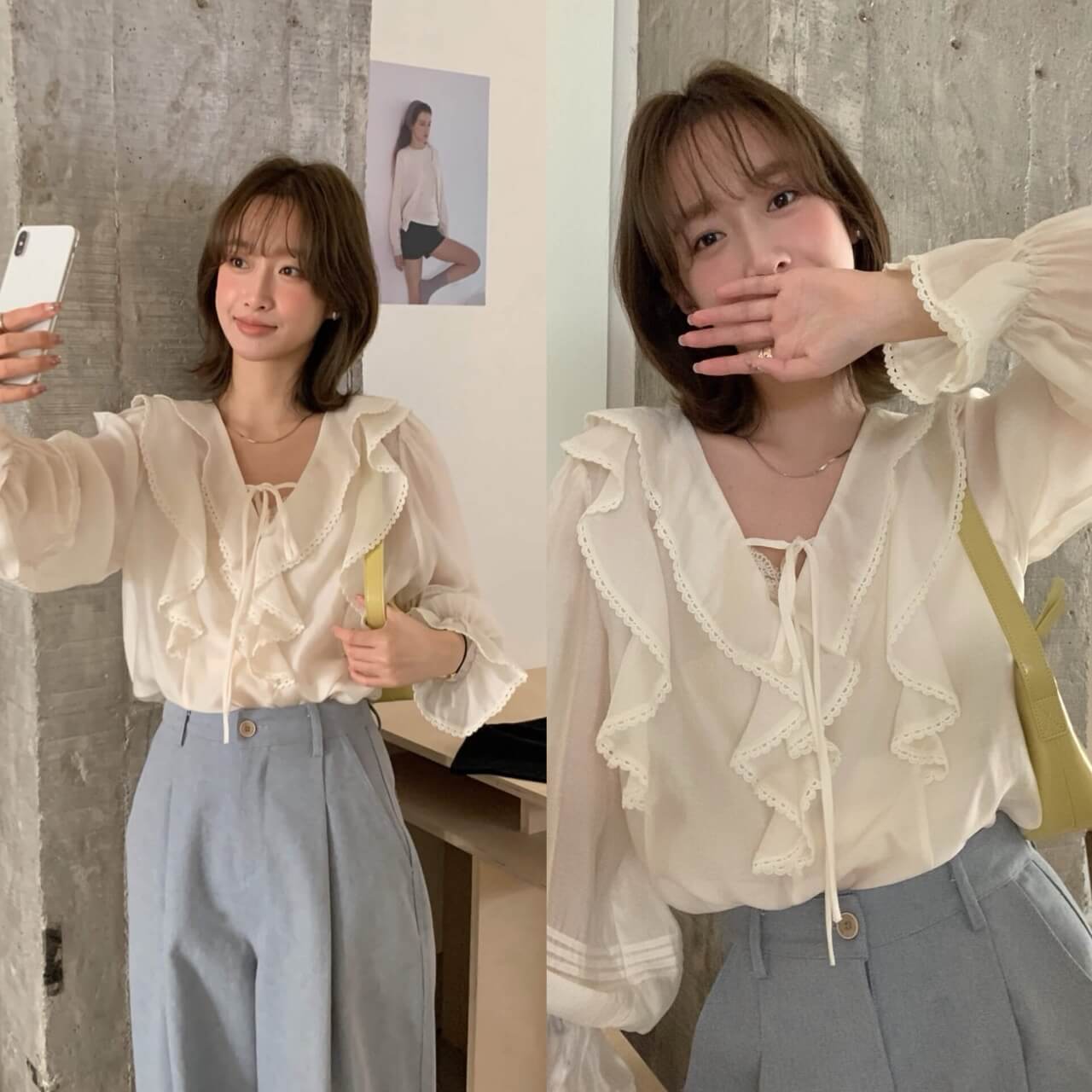 PREMIUM COZY BLOUSE TOP