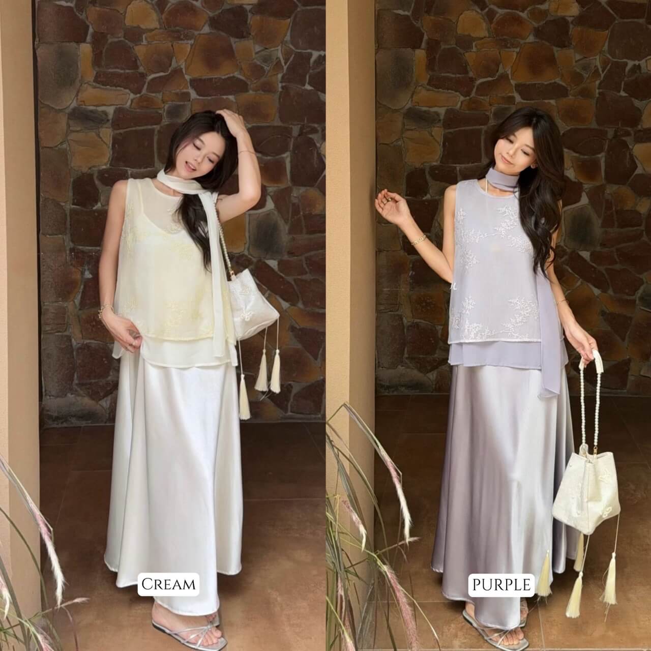 XIU CHUN SET