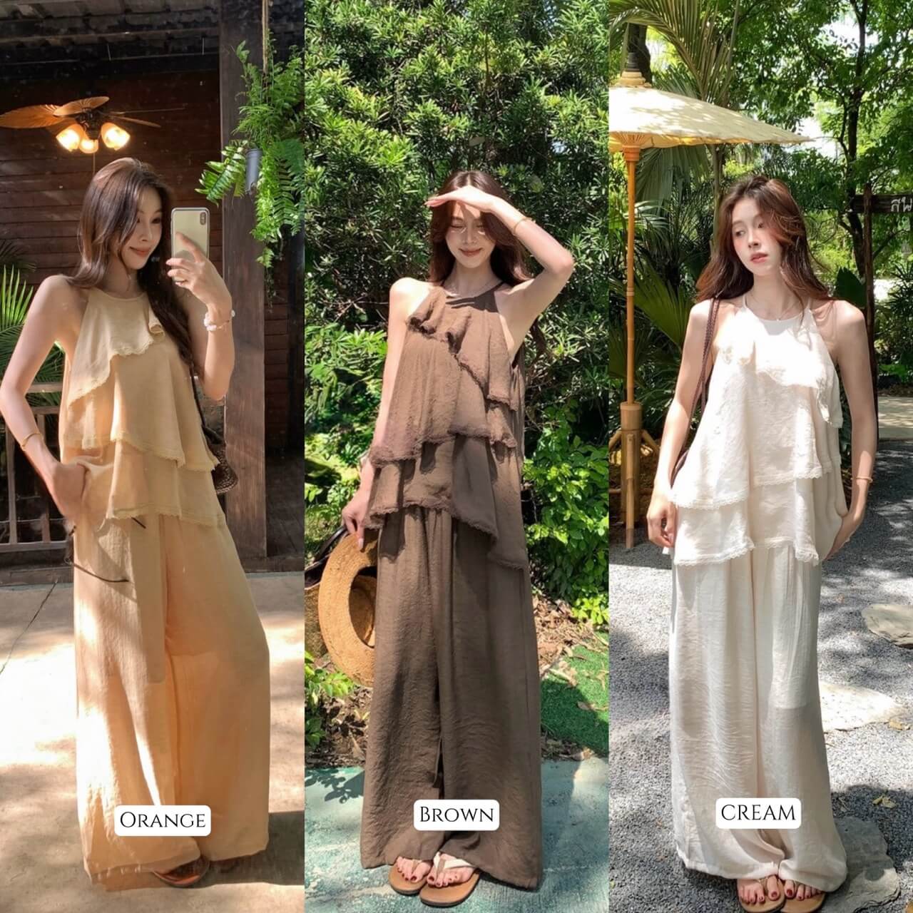 GS INAWLY SET