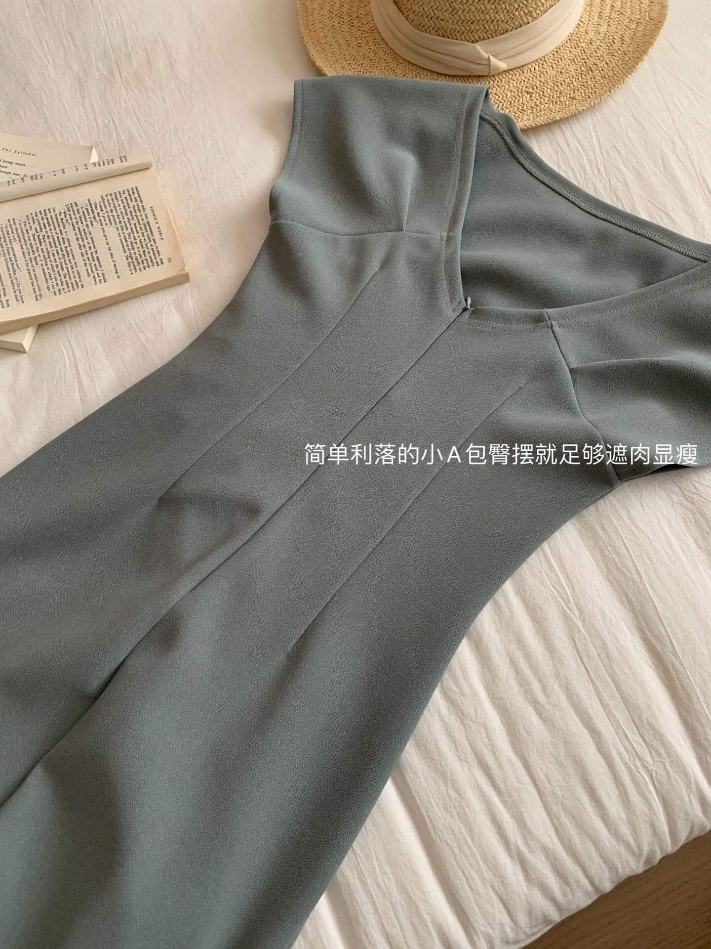 WG MUDO DRESS