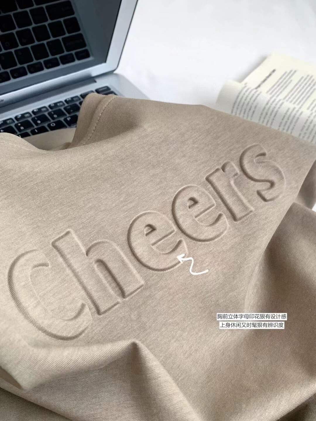 NM CHEERS DRESS