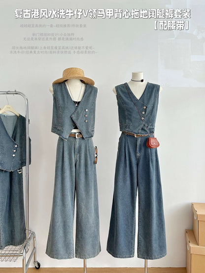 HT DENIM SET WITH BELT