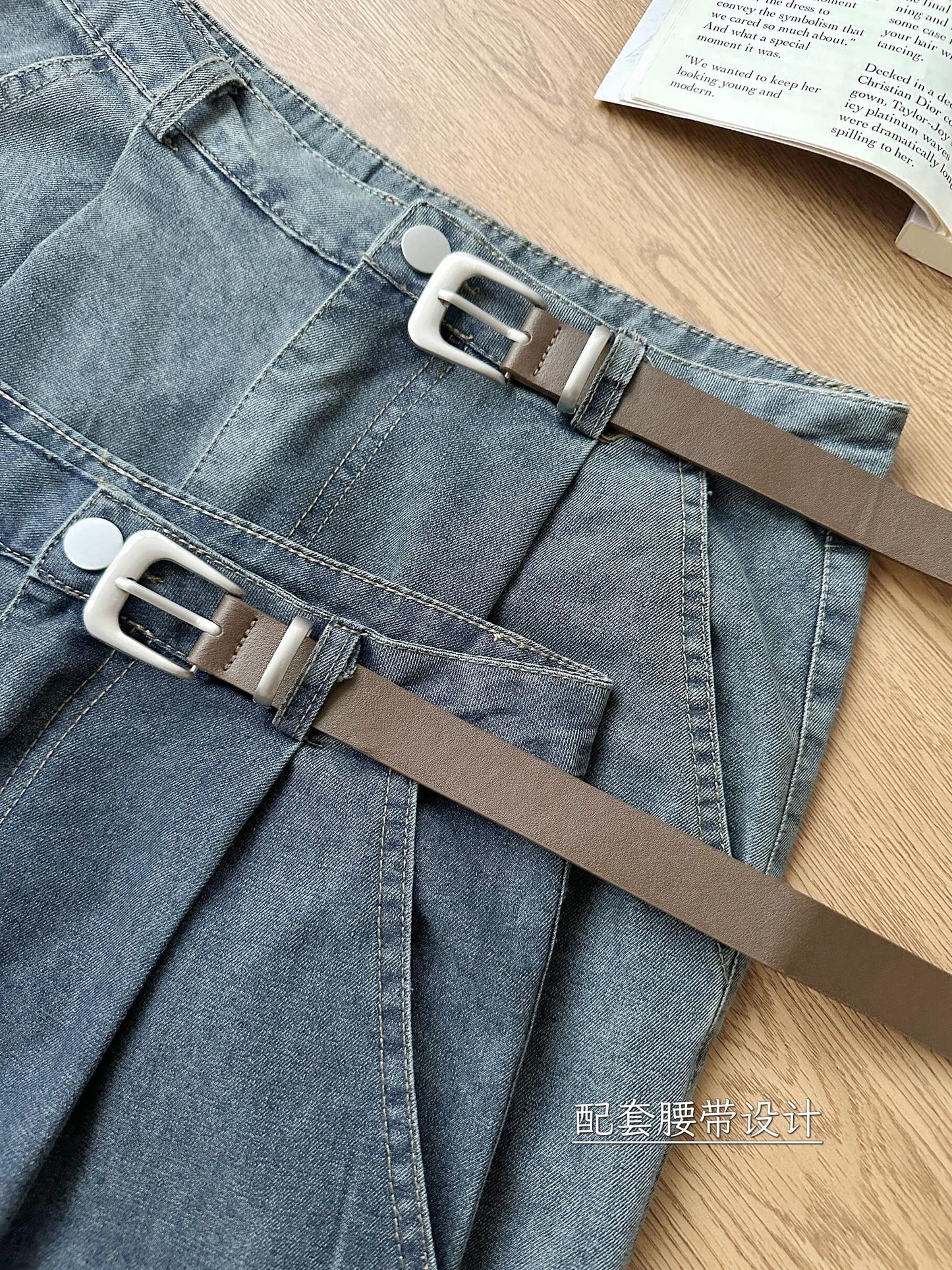 HT DENIM SET WITH BELT