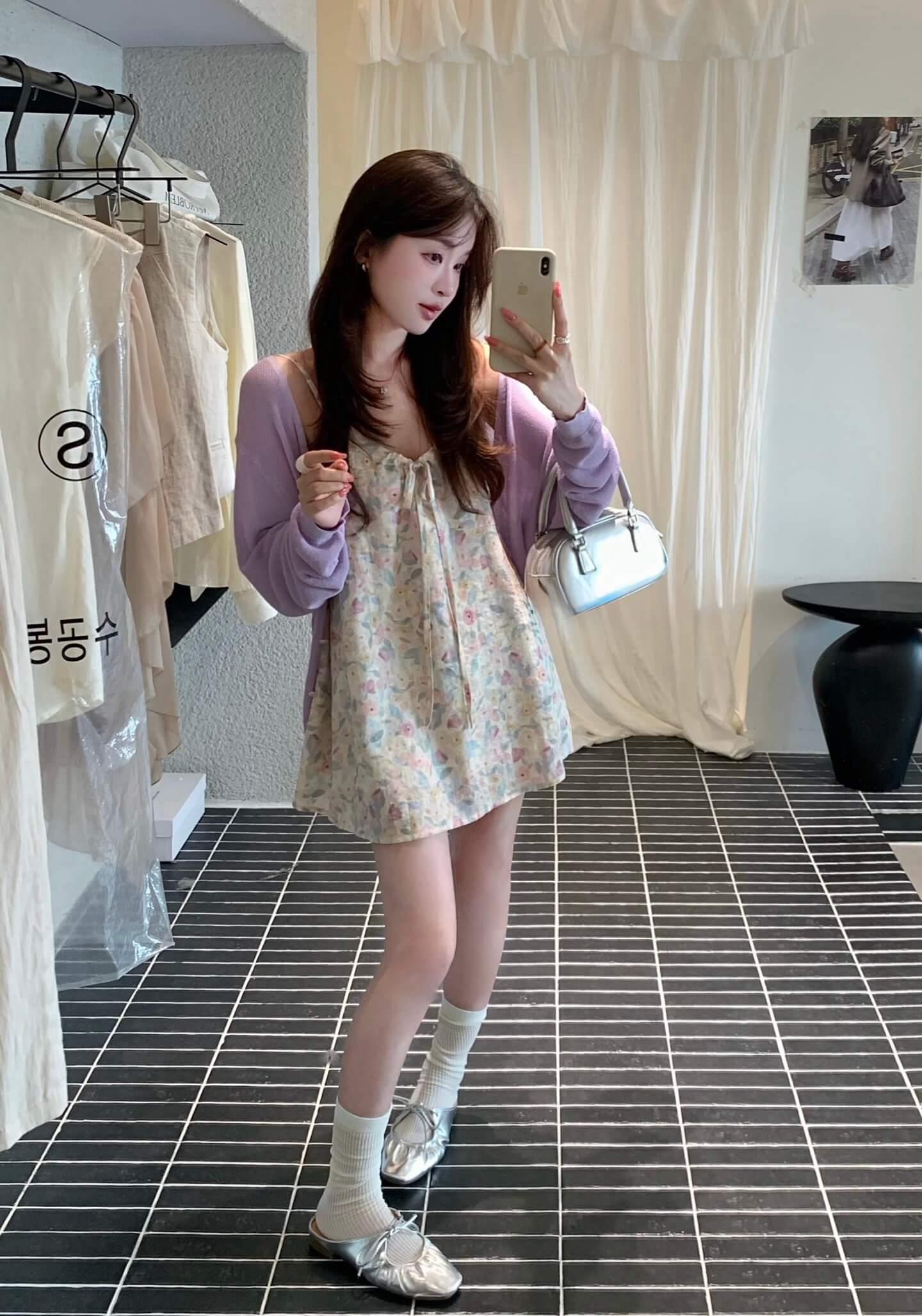 SOBAM BLOUSE SET