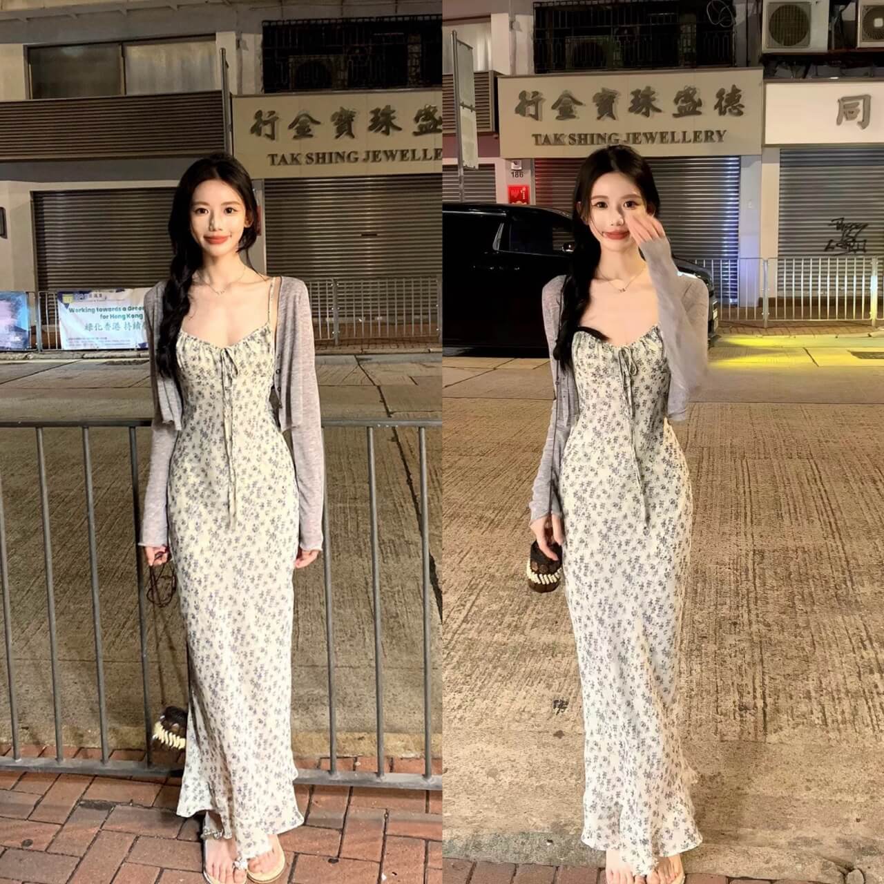 NOOBUA DRESS SET