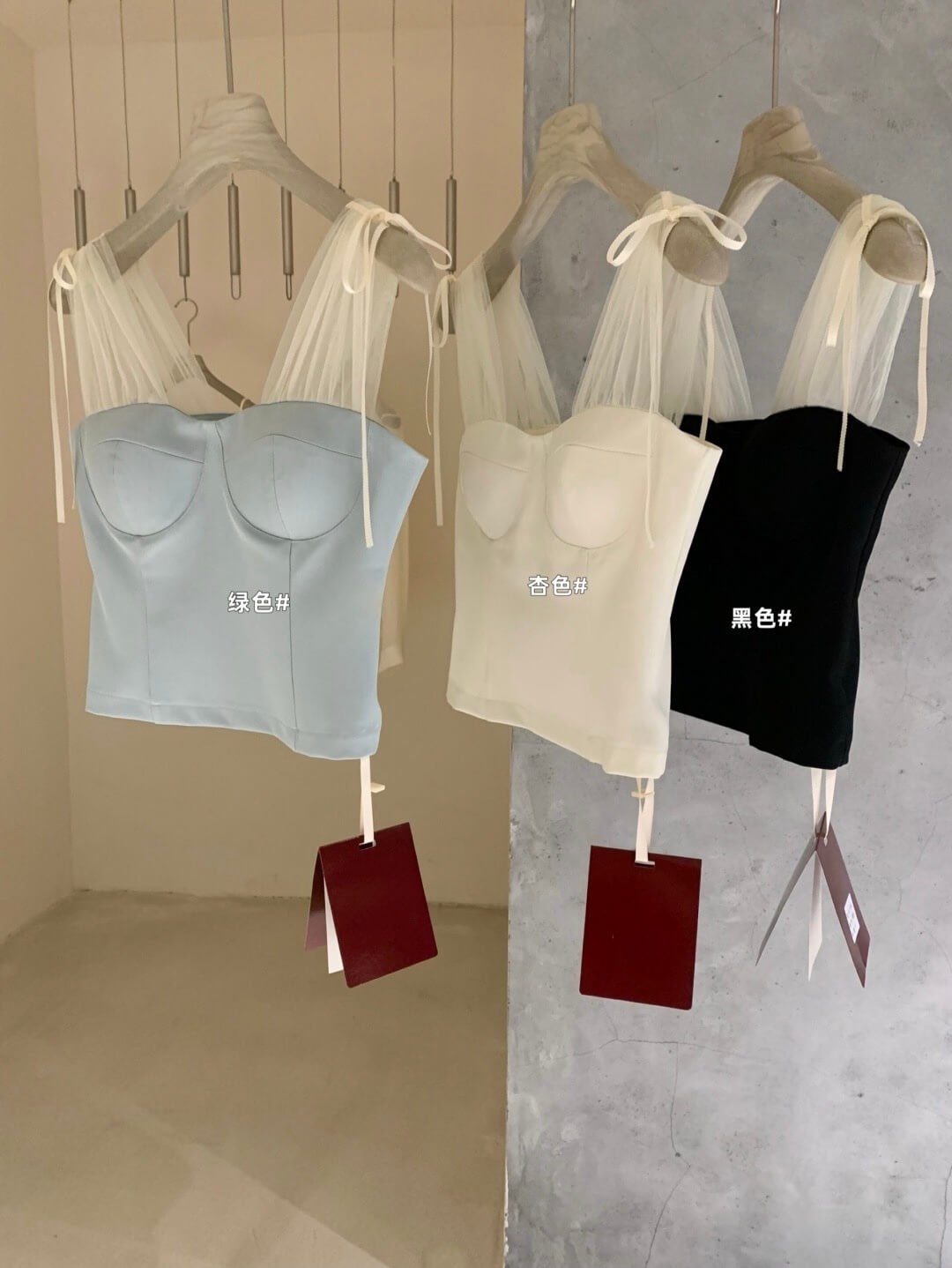 WG LINDEN PADDED TOP