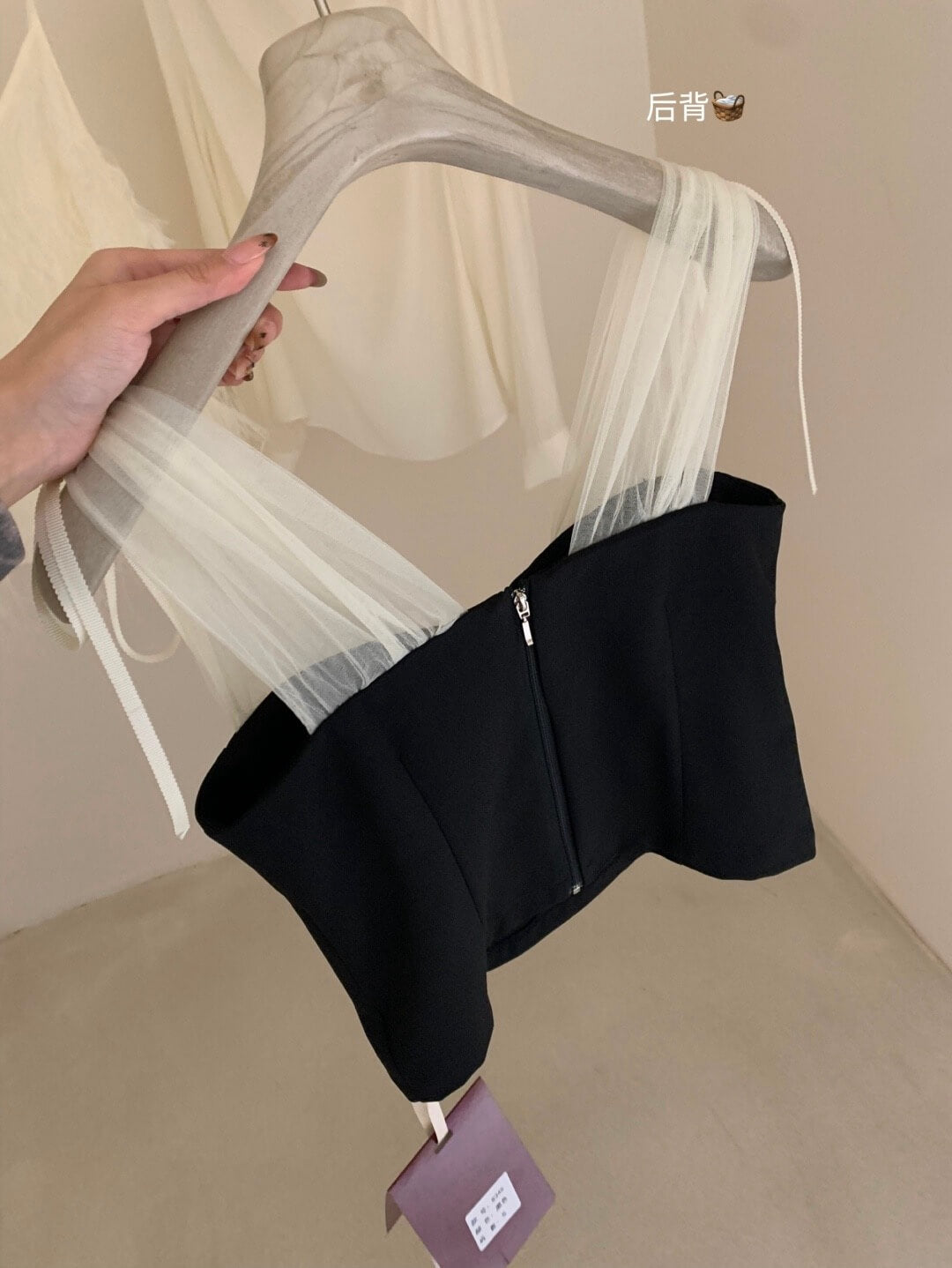 WG LINDEN PADDED TOP